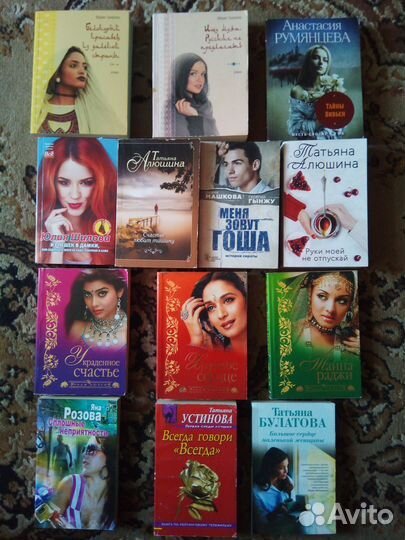 Книги очень редкие Сальск