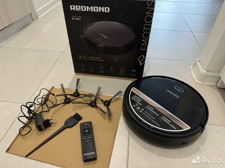 Робот-пылесос redmond RV-R570