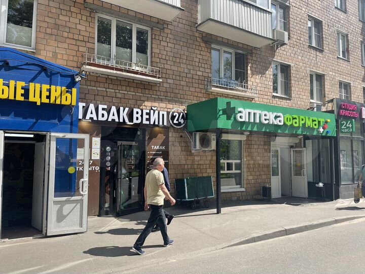 Торговая площадь, 40.1 м²