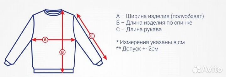 Куртка кожаная женская