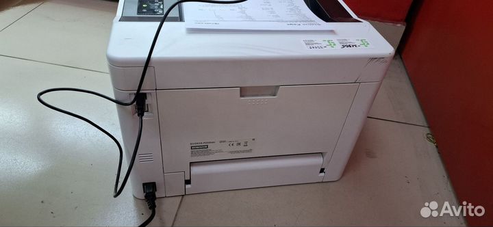 Kyocera Ecosys P2335dn