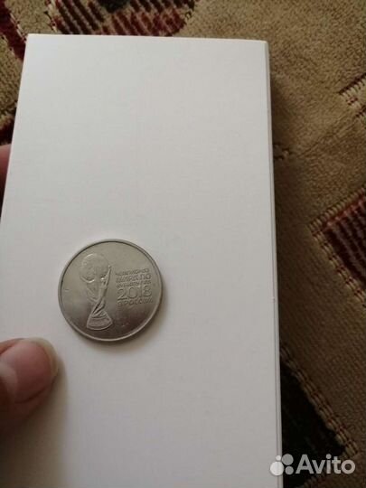 Юбилейная монета