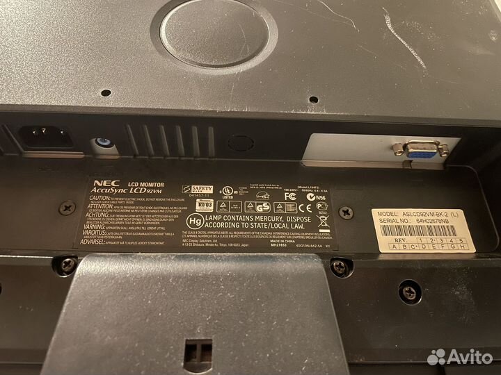 Монитор NEC LCD 92VM