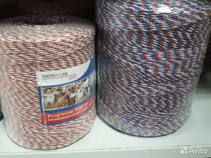 Провод шнур для электропастуха