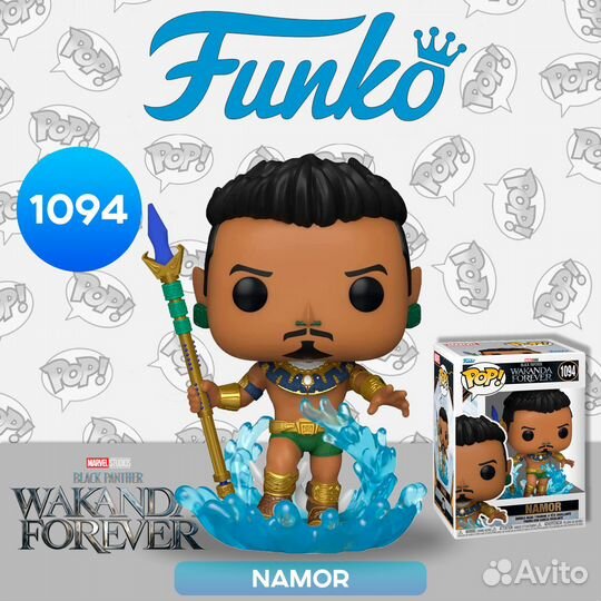 Фигурка Funko POP Bobble Marvel Black Panther Waka