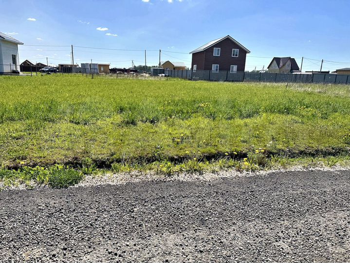 Участок 10 сот. (ИЖС)