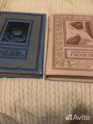 Б-ка прикл-й и нф- (Мартынов-1955г) более 80 книг