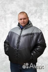 Куртка зимняя hanster размер 72