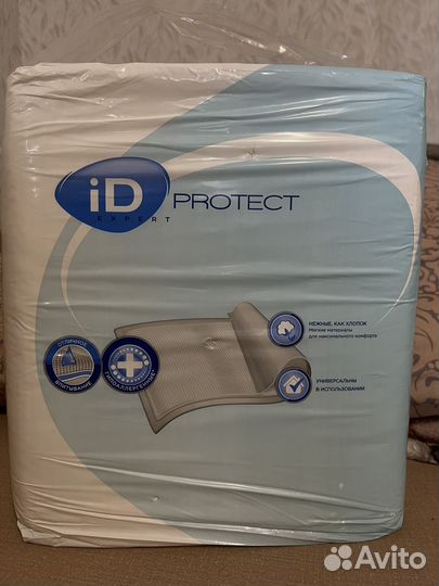 Новые Пеленки одноразовые 60х90 30 штук