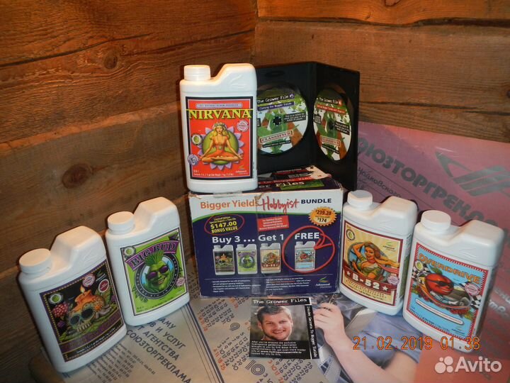 Advanced Nutrients Набор Hobbyst + Nirvana