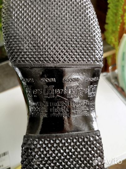 Валенки с калошей СССР