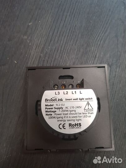 Broadlink TC2-EU выключатель света умный дом