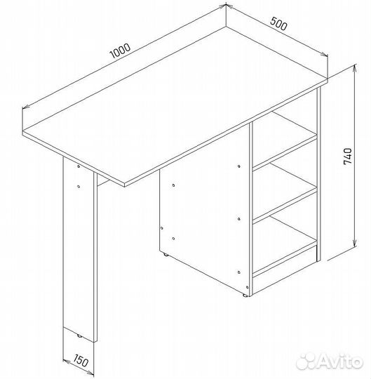 Компьютерный стол белый