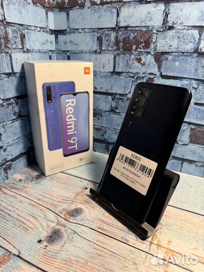 Xiaomi Redmi 9T, 4/128 ГБ