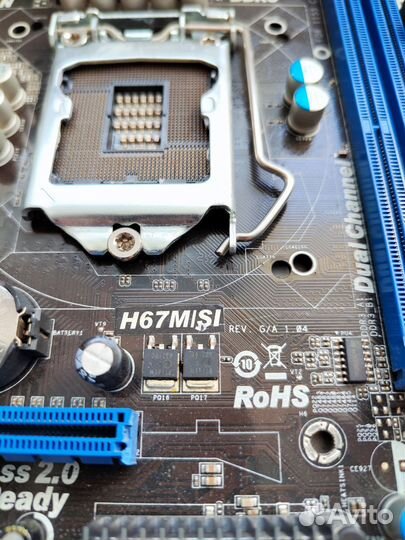 Asrock H67M/si