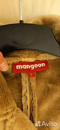 Дубленка женская 46 48 размер