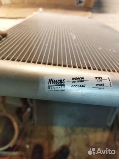 Радиатор кондиционера Toyota Corolla 150