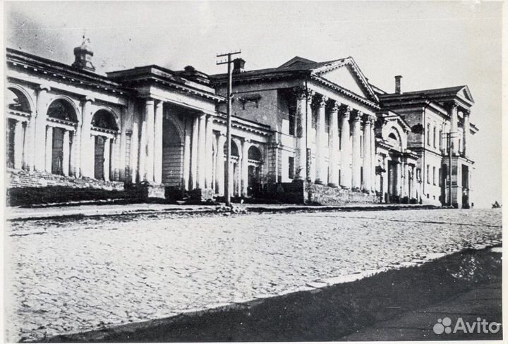 Ретро фото Екатеринбурга