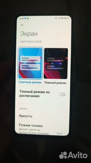Xiaomi Mi 9T, 6/128 ГБ