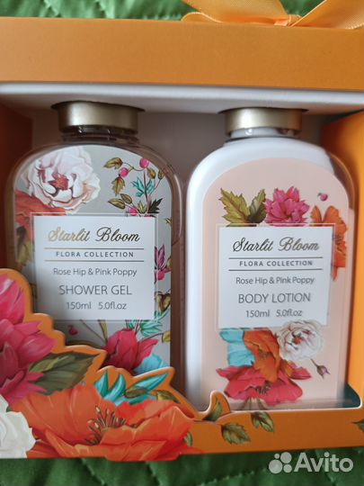 Подарочный набор для женщин