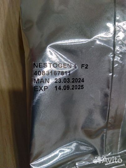 Nestogen 4, 300г