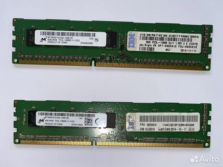 Оперативная память, серверная IBM PC3L-12800 CL11