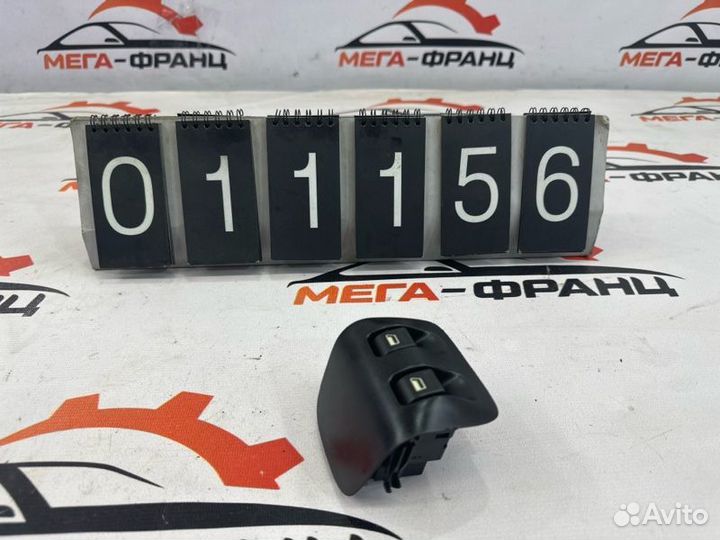 Блок управления стеклоподъемниками Peugeot 206