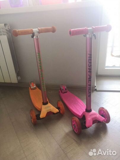 Самокат детский