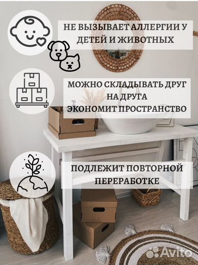 Коробки для хранения IKEA опт