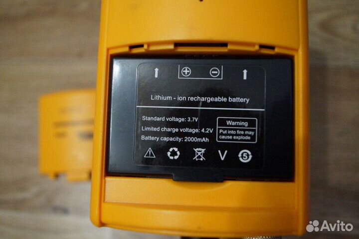 Металлоискатель ST944