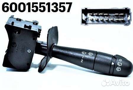 Подрулевой переключатель дворников Ларгус