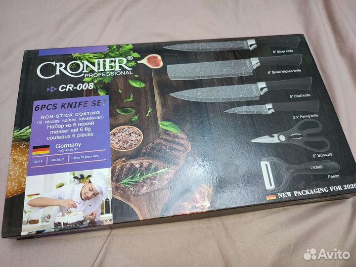 Набор ножей.Новый