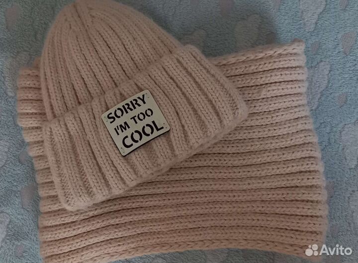 Комплект шапка и снуд зимний