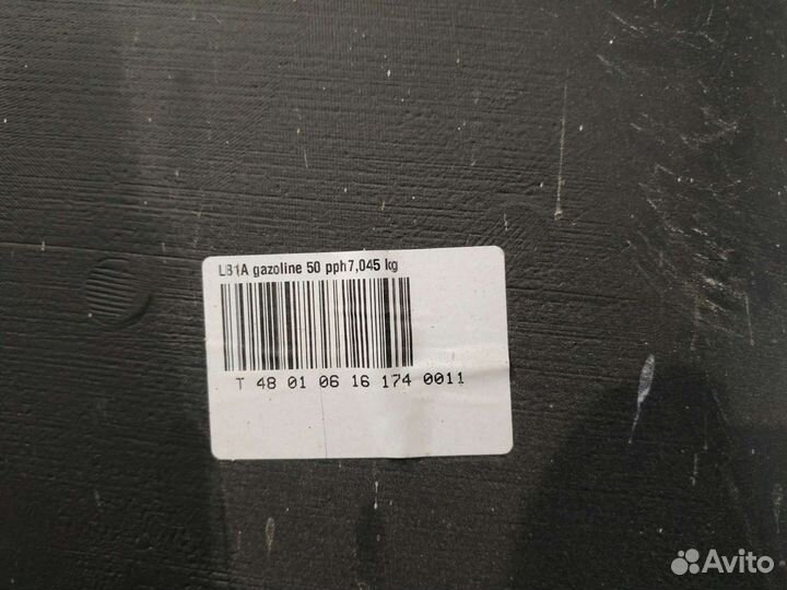 Топливный бак Лада ларгус