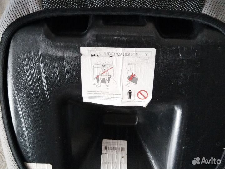 Детское автокресло