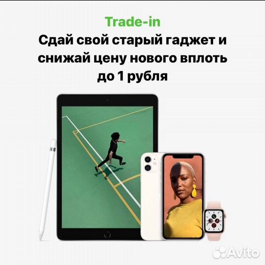 Samsung Galaxy S10e, 6/128 ГБ