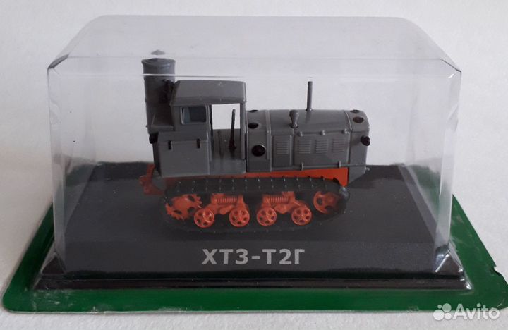 Модели тракторов в 1/43 масштабе