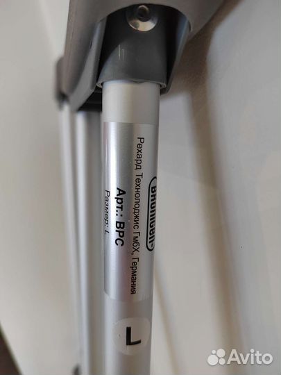 Костыли подмышечные взрослые