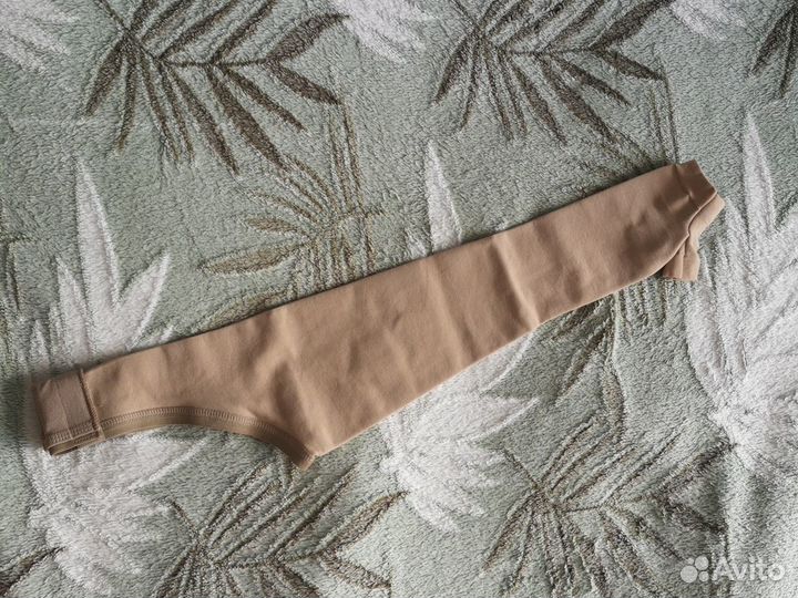 Бандаж (рукав)