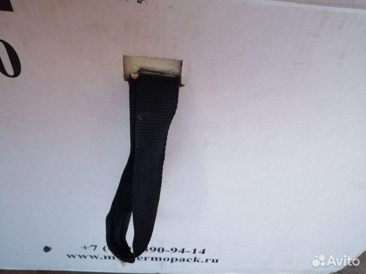 Термоконтейнер 123 литра