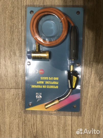 Газовая горелка под балон