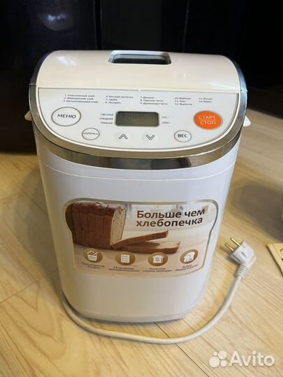 Хлебопечь Midea BM 220 Q3-W