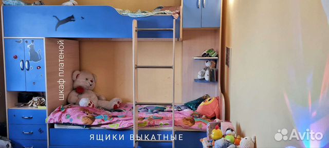 Двухъярусная кровать для детей бу