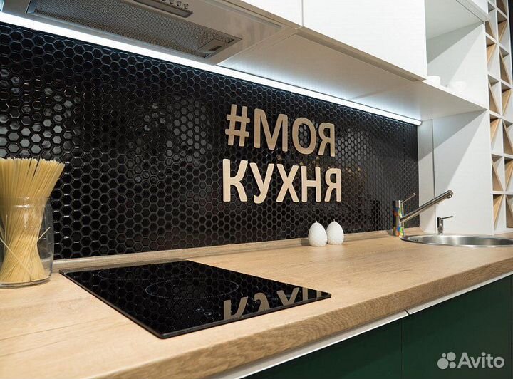 Кухонный гарнитур от производителя