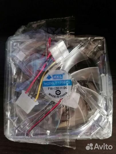 Компьютерный вентилятор для пк