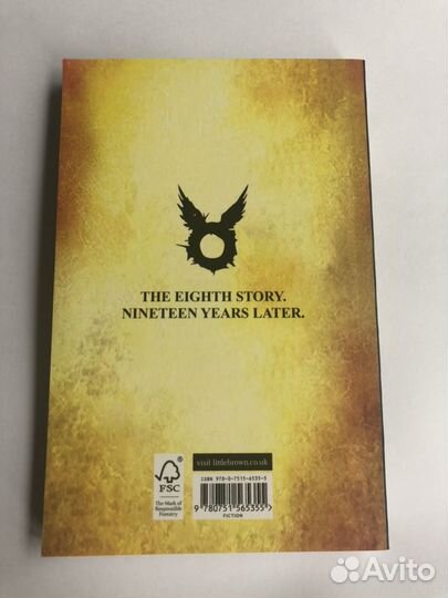 Harry Potter and the Cursed Child на английском