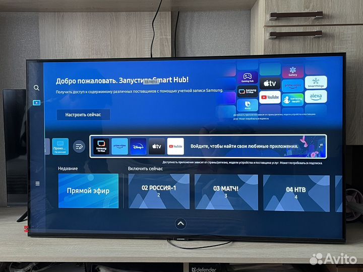 Телевизор samsung UE43CU7100
