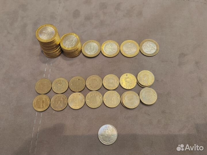 Монеты и Банкноты