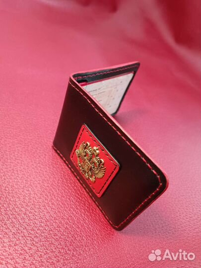 Обложка на удостоверение кожа