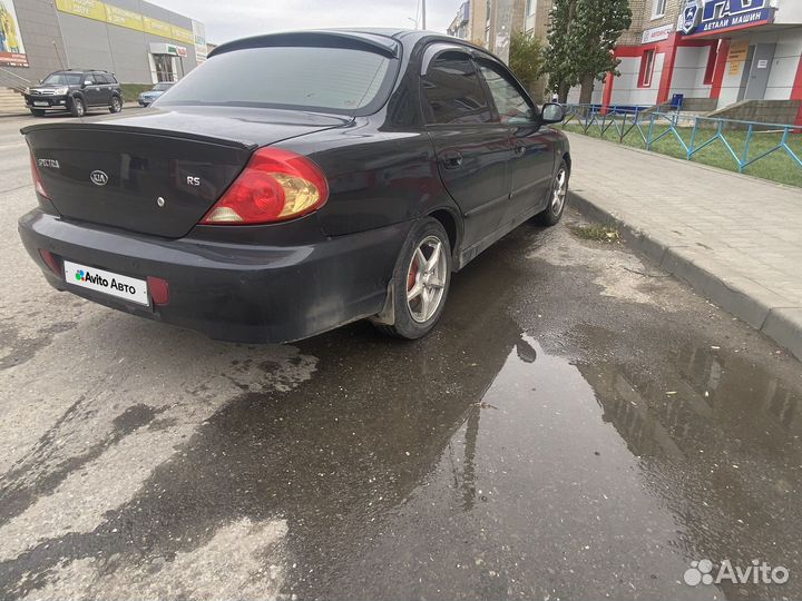 Kia Spectra 1.6 AT, 2006, 187 442 км
